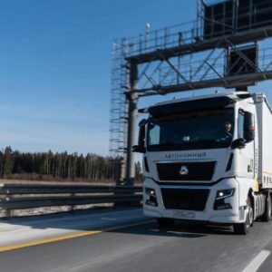 insansiz tir 24 saatte 1600 kilometre gitti UysJWXrz