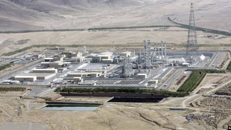 iran abdnin uaea uyelerine baskisi sonucu nukleer tesislere saldirilari yasaklayan karar tasarisini geri cekti sRaE3N2R