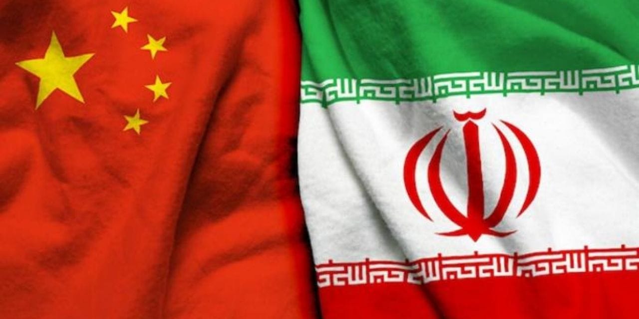 Çin, İran’daki Vatandaşlarını Derhal Ülkeyi Terk Etmeye Çağırdı